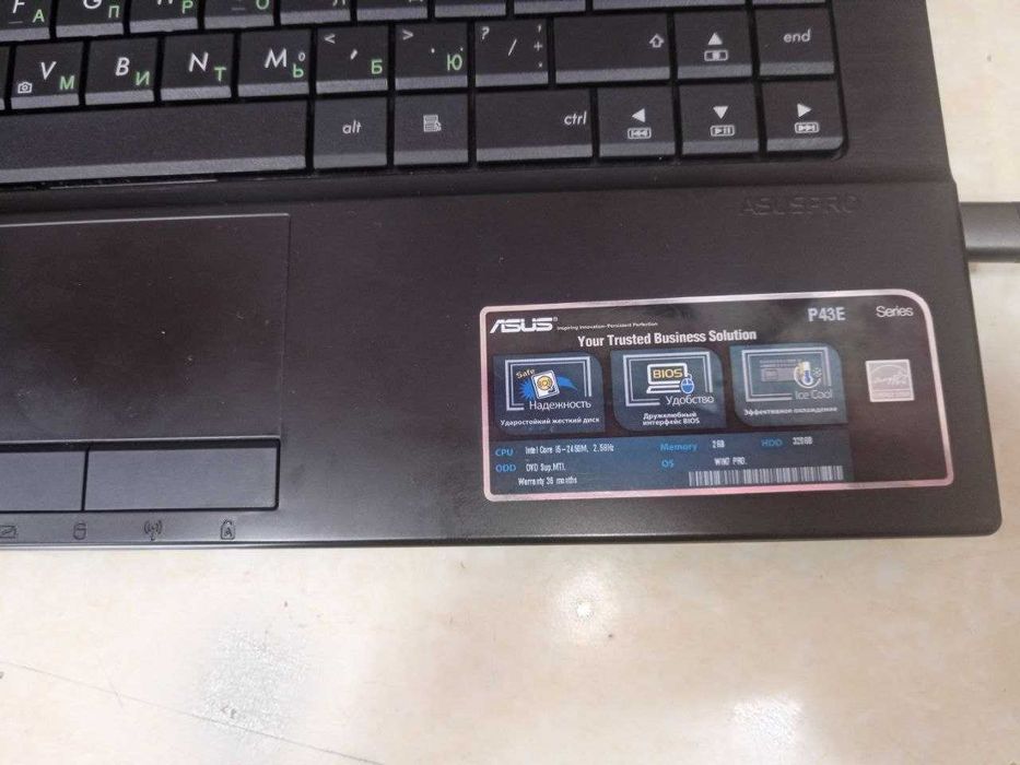Ноутбук Asus p43e  Core i5