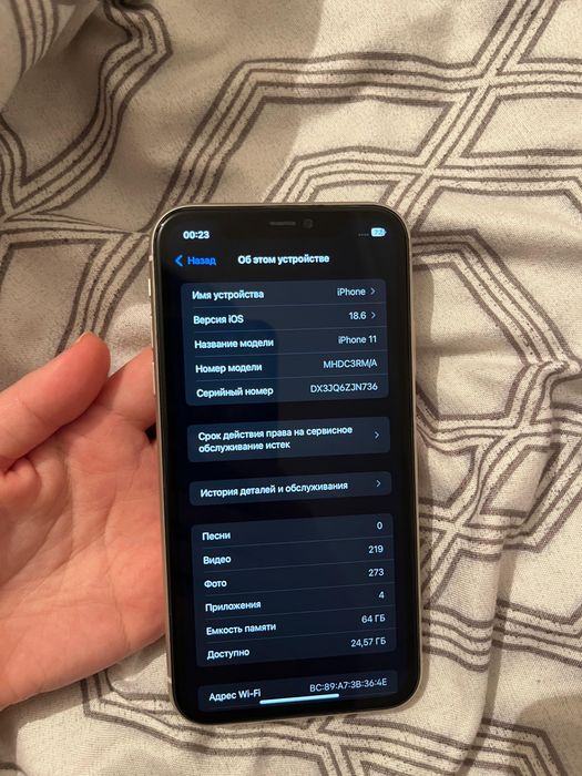 Продам айфон 11 на 64 гб
