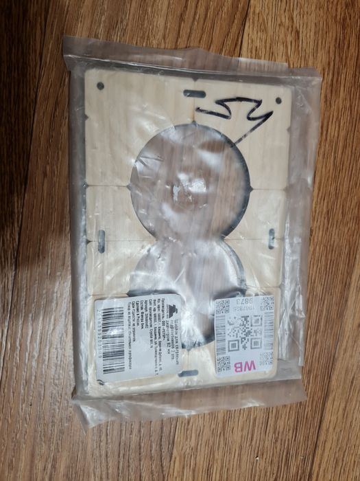 Шаблон для подрозетников