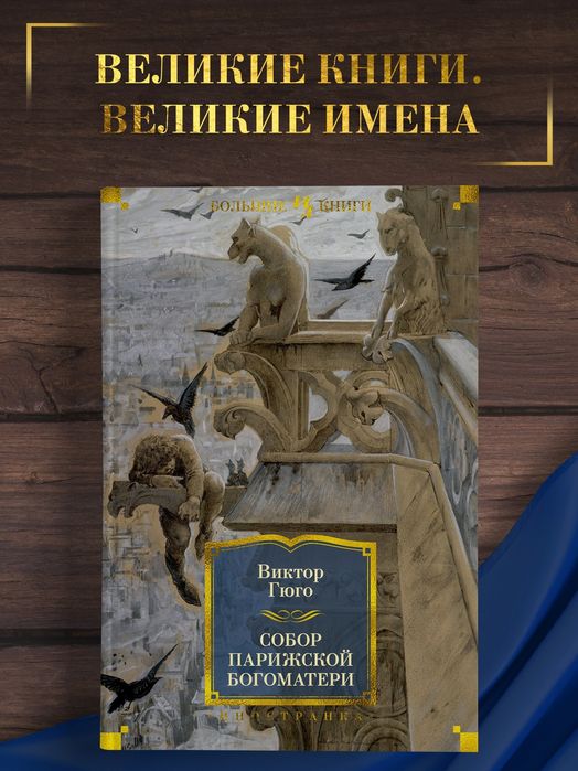 Книги литературы