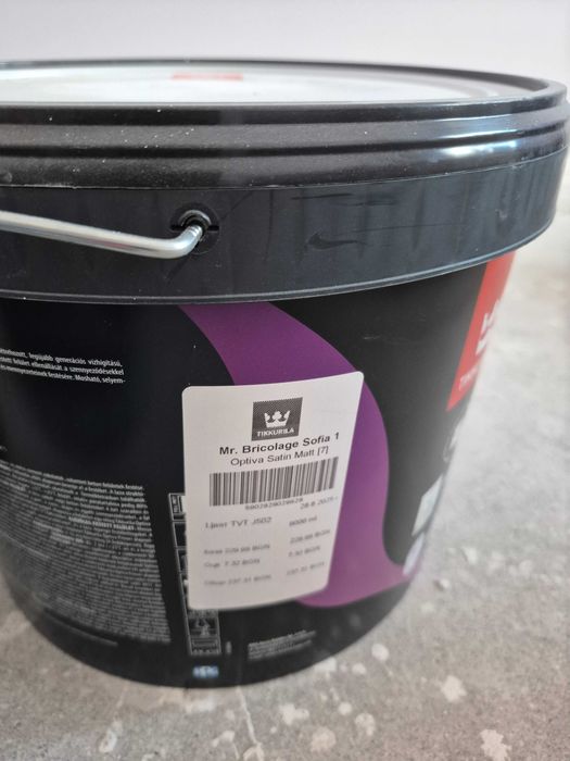 Латекс ,боя на водна основа