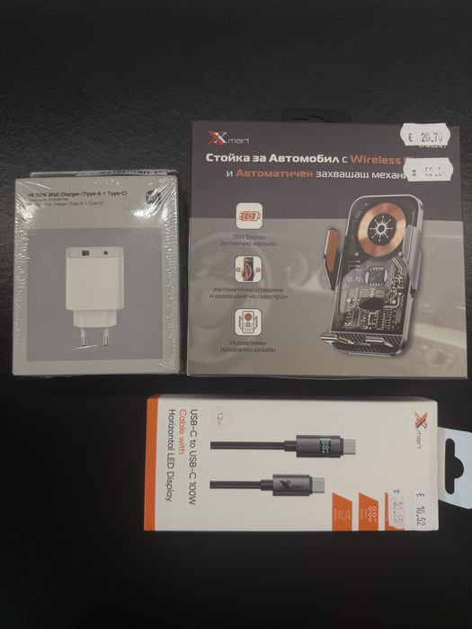 Нови аксесоари за телефон – Xiaomi 33W зарядно, Xmart 100W кабел и безжична стойка за кола