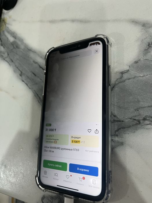 Iphone XR 64 обмен айфон