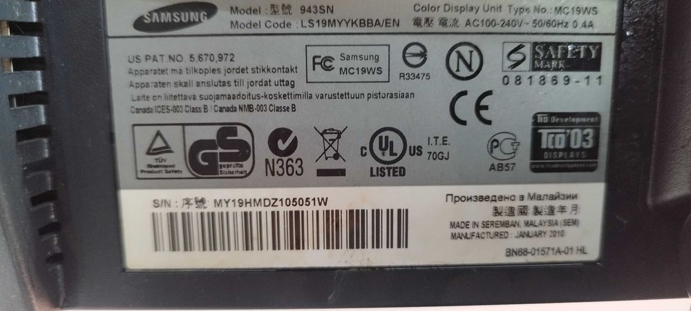Монитор Samsung и View Sonic