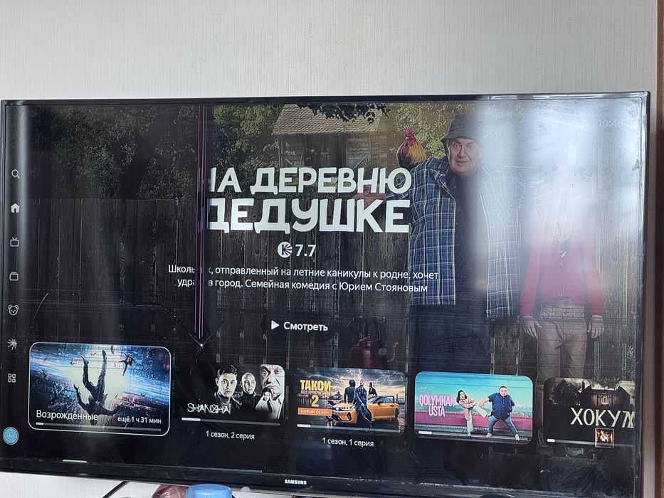 Телевизор на запчасти