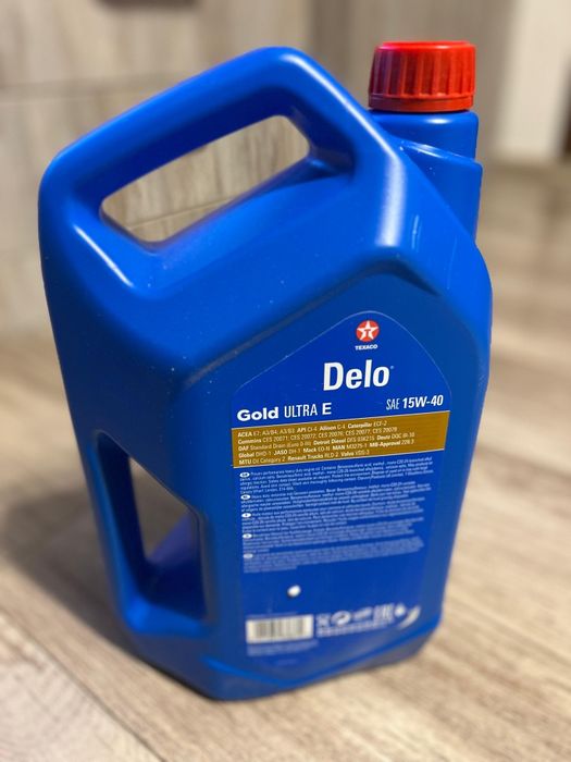 Vand ulei motor Texaco Delo 15w40