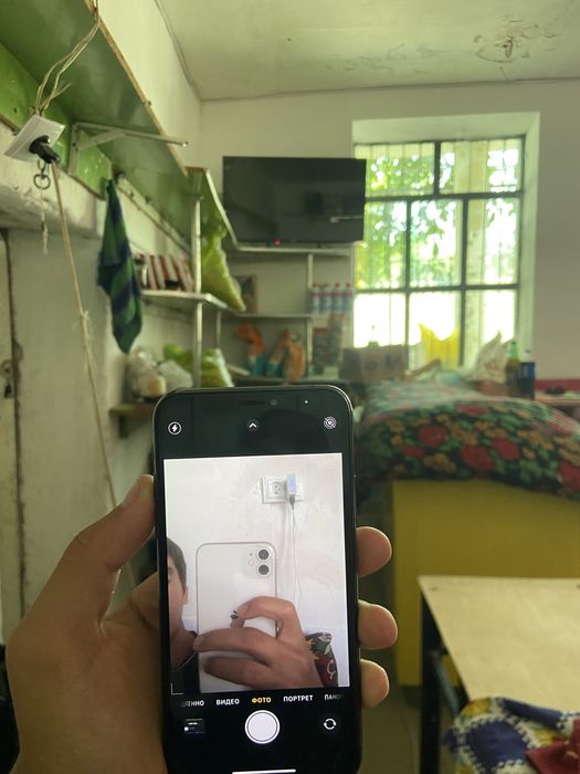 Iphone Xs sotiladi