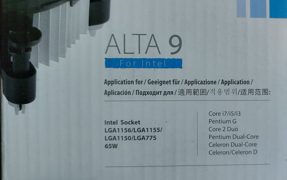 Куллер Deep Cool