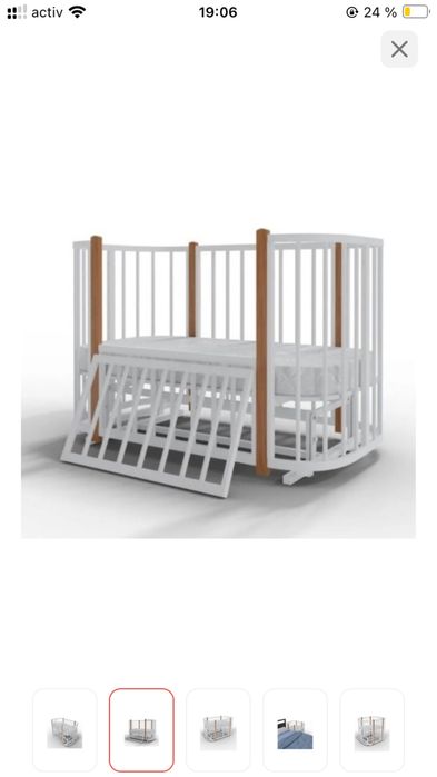 Продам детскую кроватку