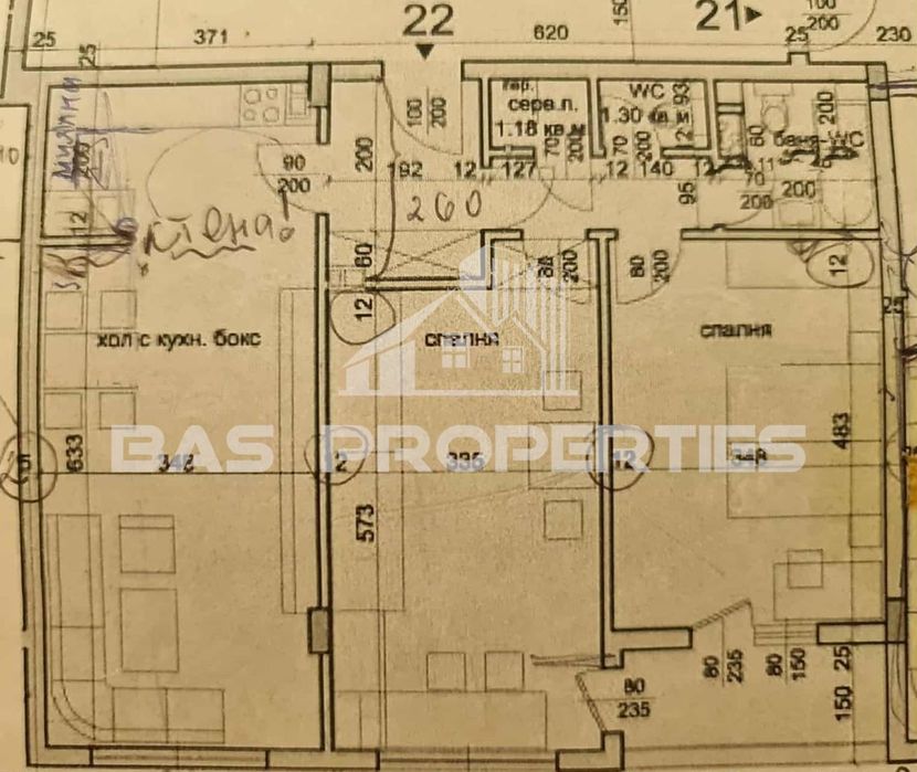 Продава се Тристаен апартамент в София, Люлин 6 - 113 кв.м за 1205 €/кв.м - Снимка #9
