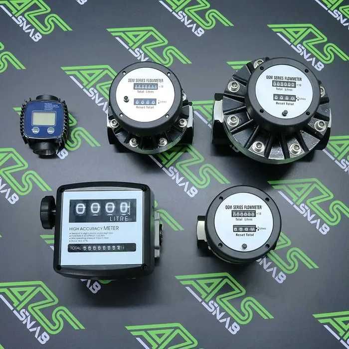 Учёт объёма перекачки в нефтехозяйстве