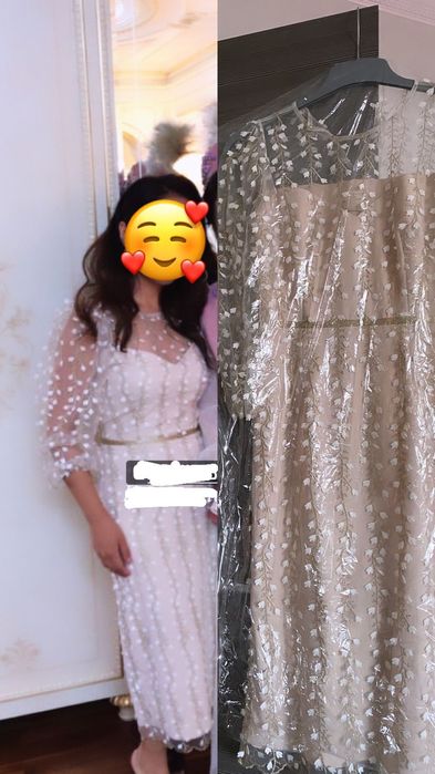 Койлектер сатылады