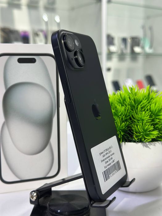 Iphone 15 128 gb (EAC)
