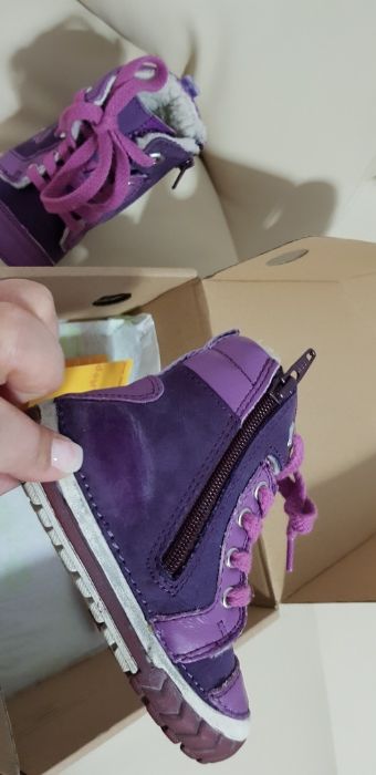 Ghete mov DDstep, piele, imblanite, marimea 20