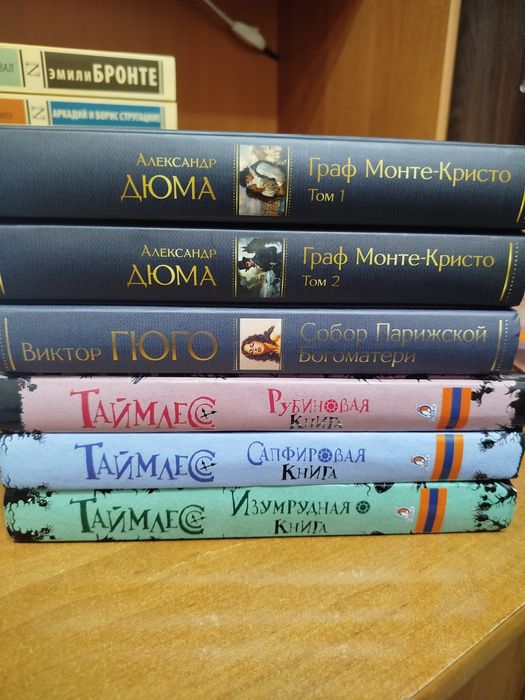 Книги разных жанров