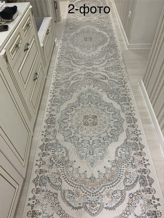 Дорожка/ ковер/ кілем/ кілемше