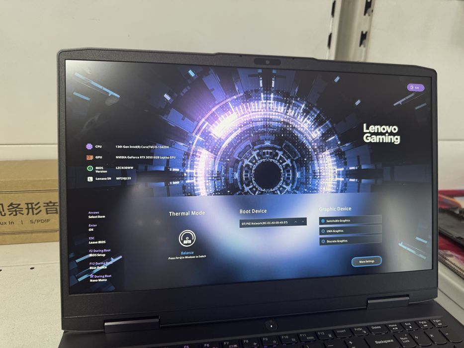 Lenovo LOQ ноутбук