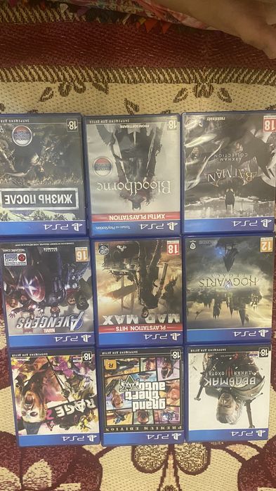 Диски на playstation 4