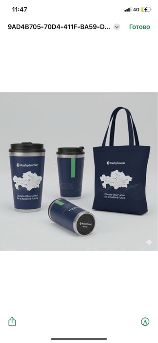 Флаг изготовление