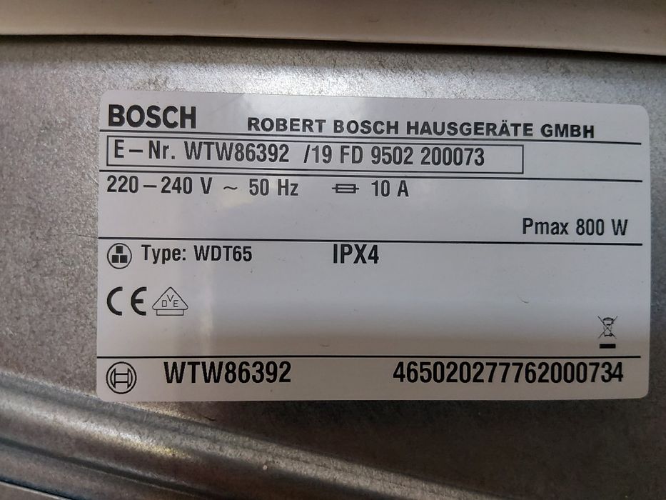 Комплект пералня и сушилня с термопомпа Бош Bosch Serie 6  8кг с 2 години гаранция!