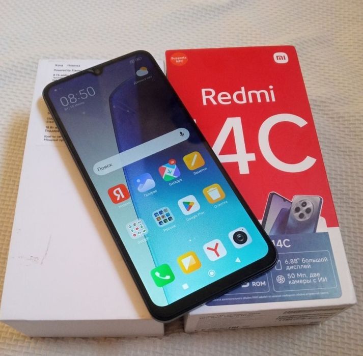 Redmi 14c holati zor ideal karobka dakument ochilmagan