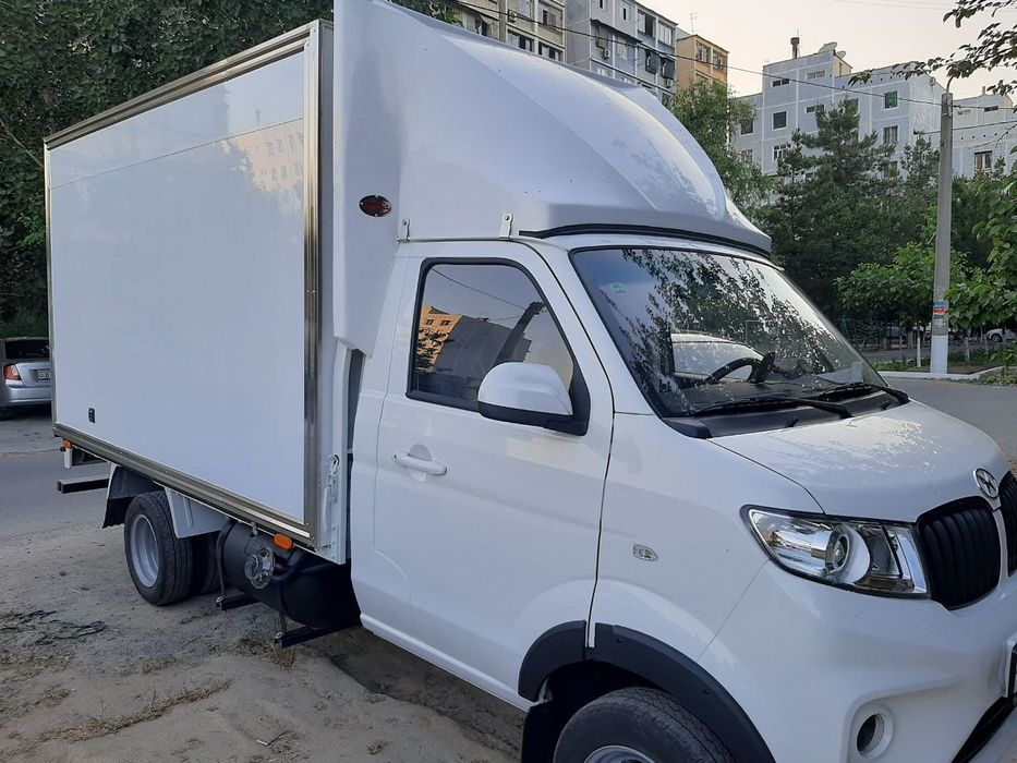 Shineray T30, Куш Балон