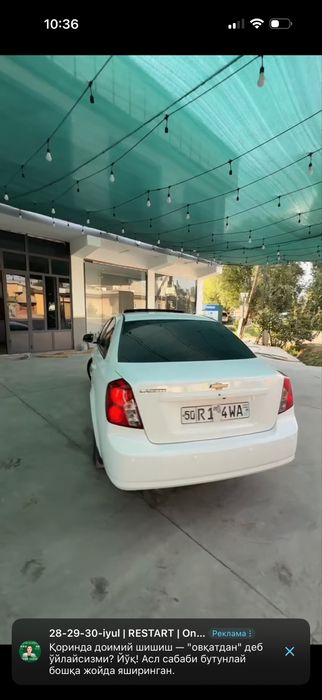 Jentra 2023 propan