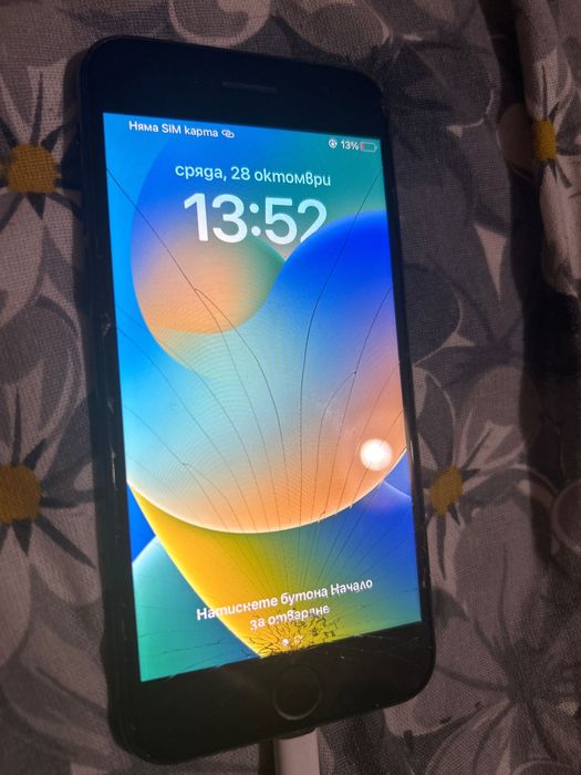 Продавам Iphone SE