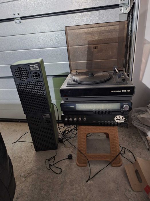 Продавам РЕТРО стерео уредба РЕСПРОМ