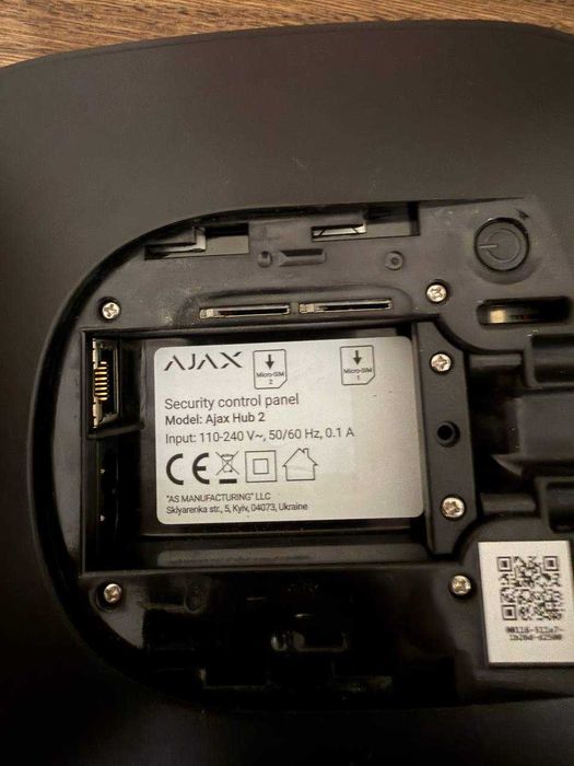 Ajax Hub 2 (black EU) + Ajax WallSwitch (black eu)