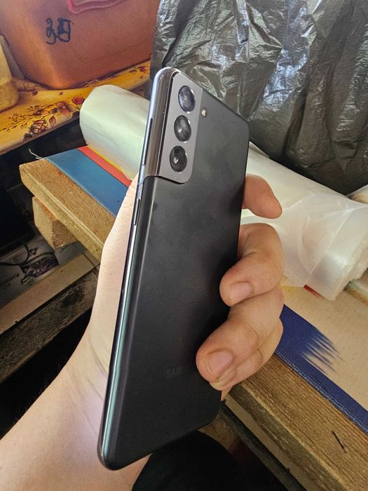 S21 5G Telefon ideal
