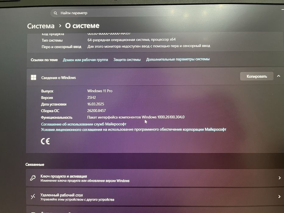 Ноутбук Asus Tuf Gaming RTX4060