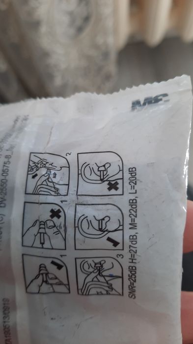 Продам беруши 3М