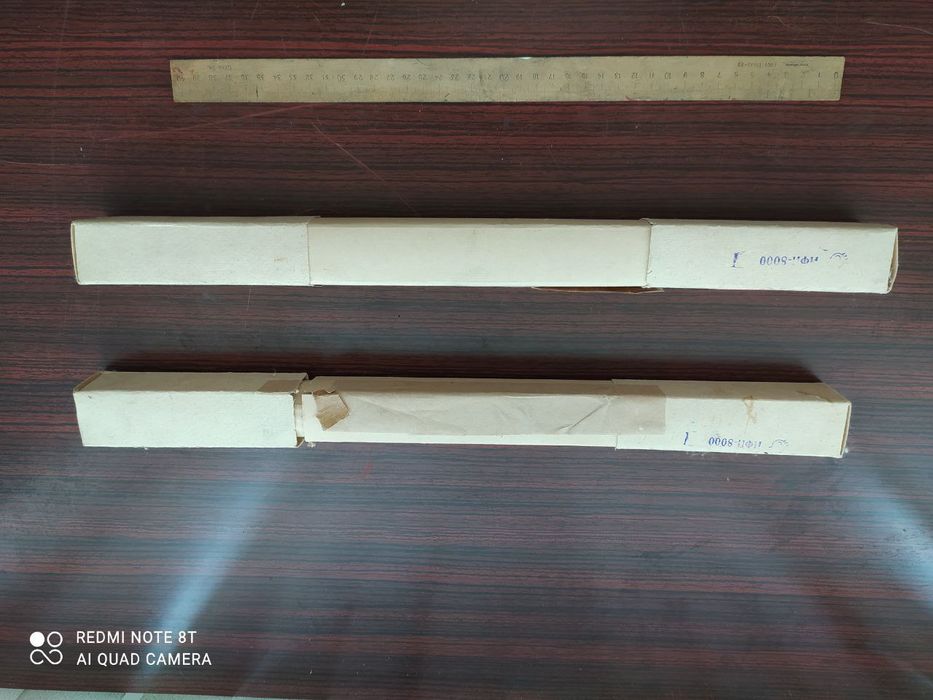 ИФП-8000 Лампа импульсная