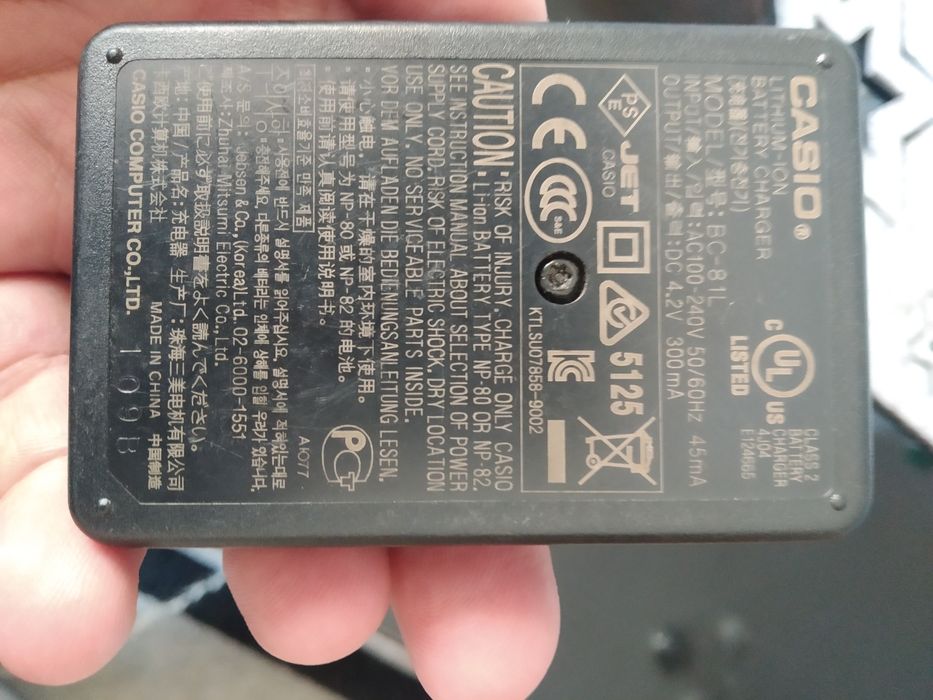 Зарядно за фотоапарат casio