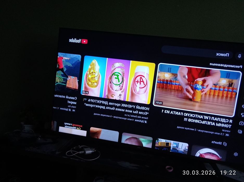 Продам телевизор