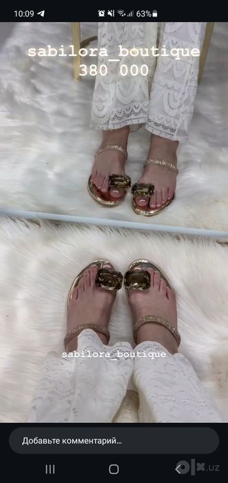 Элегант олтин рангли Zara шиппаклари