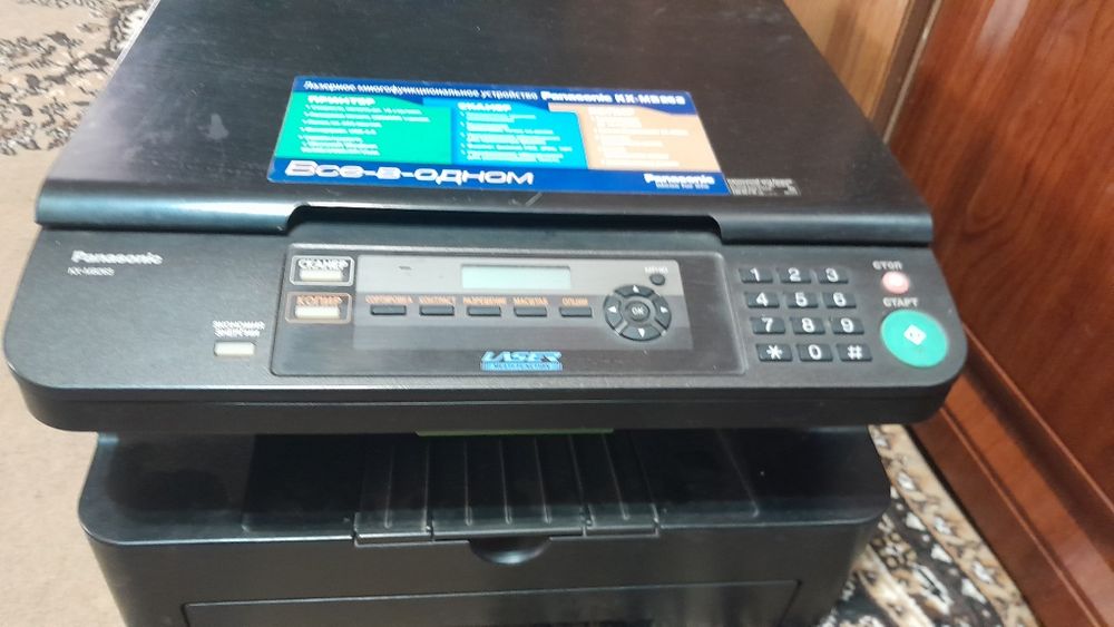Принтер панасоник