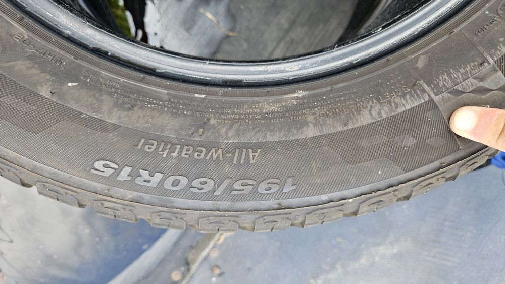 Гуми 195 60 15 нексен дот 21