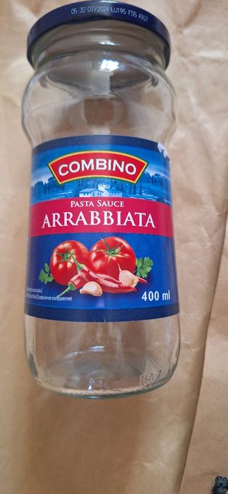 Бидони, буркани 330 и 400 мл, винтидж домакински емайл