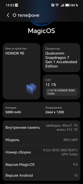 Xonor 90 lite Uzbekistan