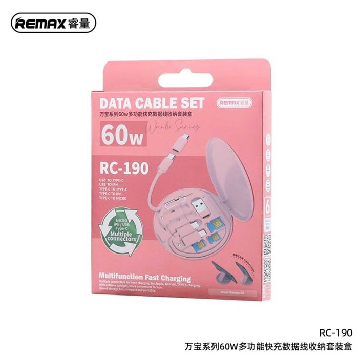 Remax RC-190 Multifunctional Fast Charge Data Cable Storage Box Holder