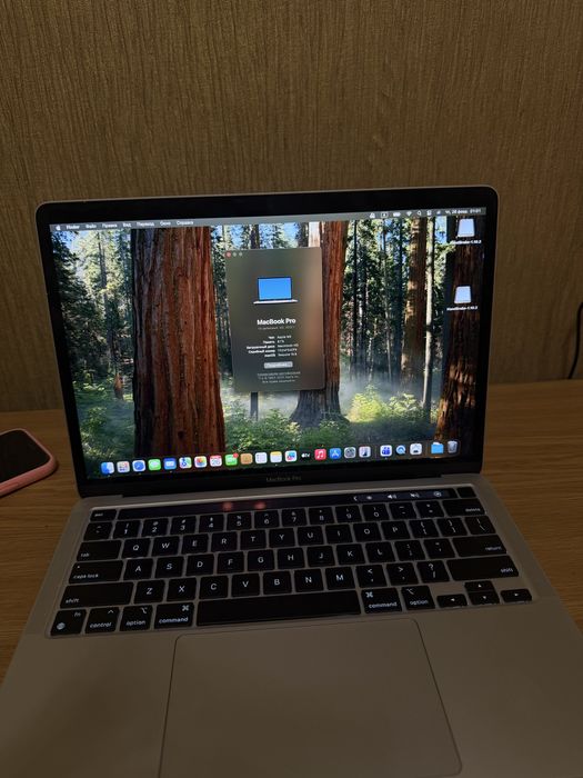 MacBook Pro 13″ M2 (2022) / 8GB / 256GB