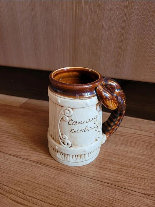 Кружки Пивные (2шт)