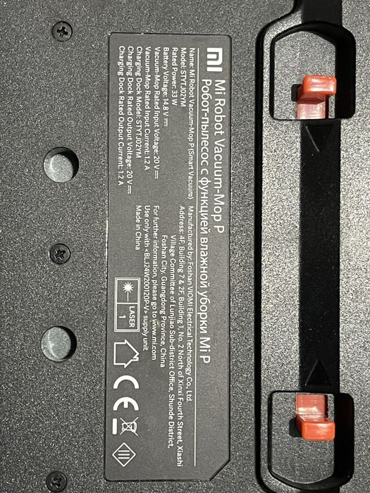 Робот пылесос MiPop