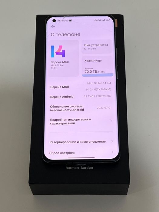 Xiaomi 11 ultra 512gb