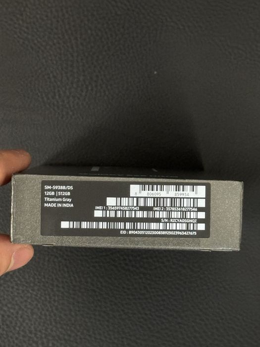 Продавам чисто нов Samsung S25 ULTRA 512 GB