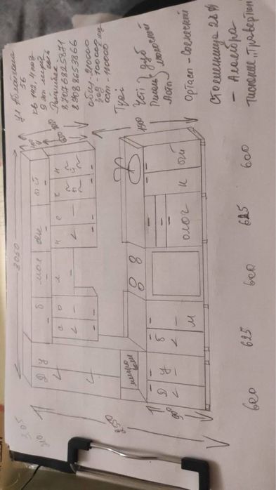 Продажа кухни бу