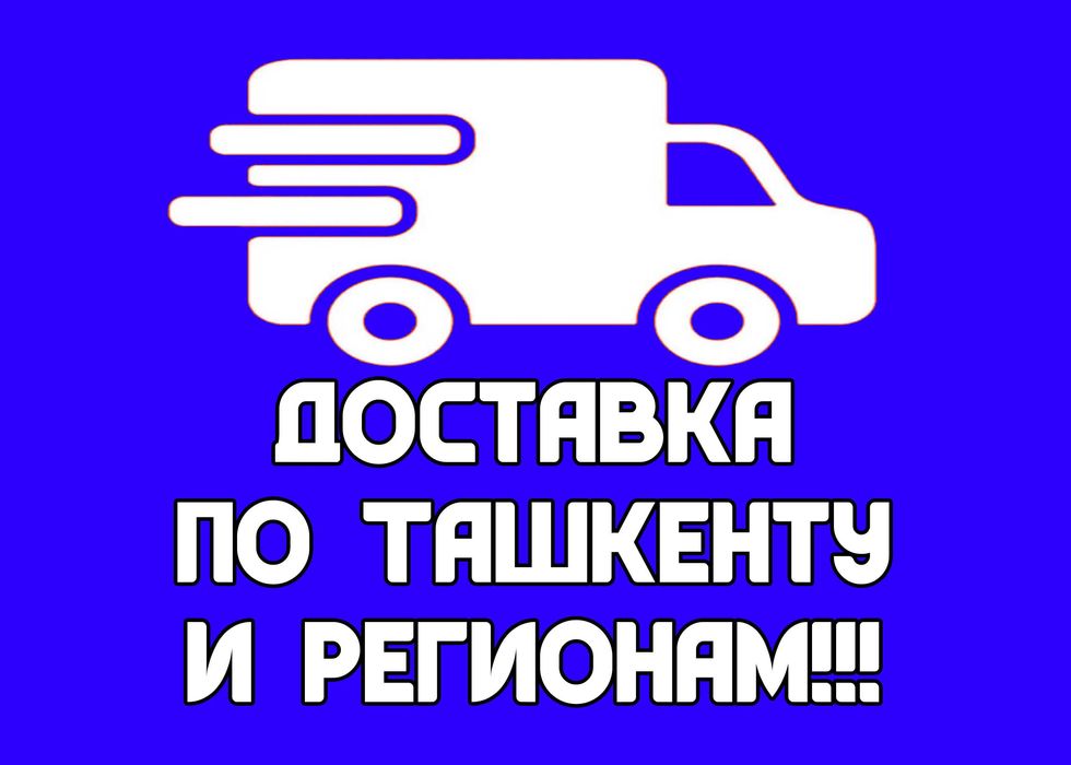 Игровой компьютер i3 12100f / DDR4 16GB / RX580 8GB Все Новое!