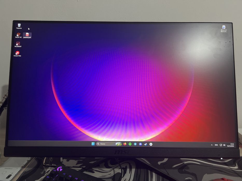 Продам монитор MSI